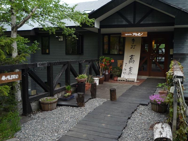 Japanese Hotspring Guesthouse Raicho - Hostel Matsumoto Eksteriør billede